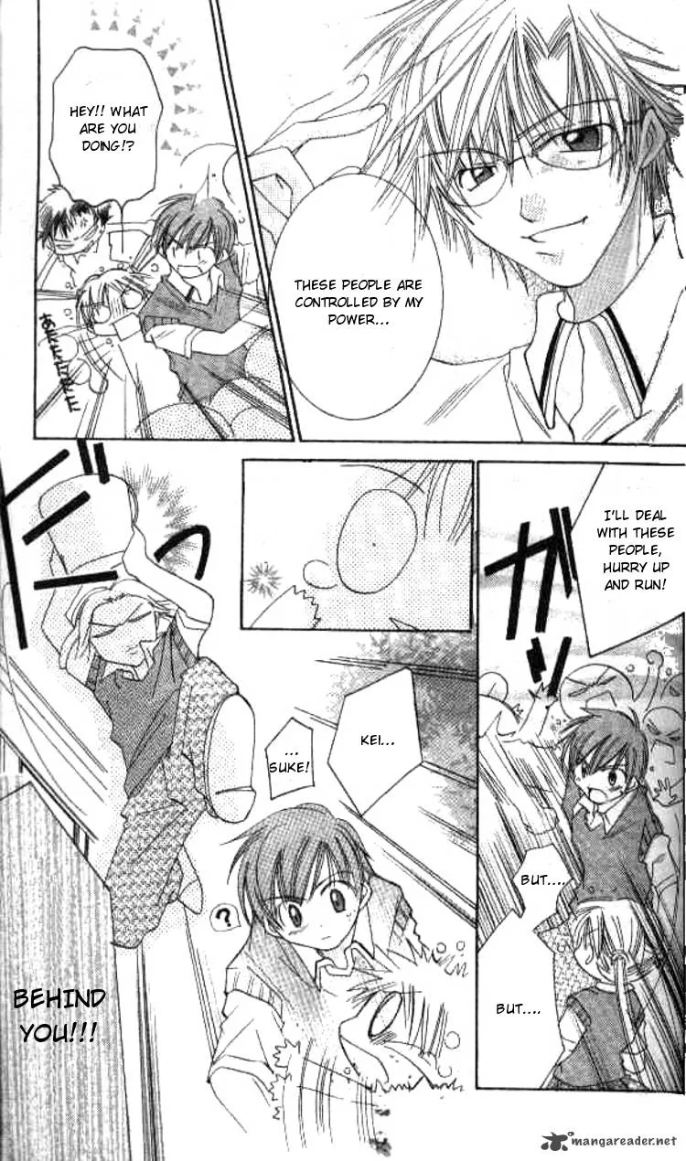 Kiss Shite! Esper Girl Chapter 2 page 30
