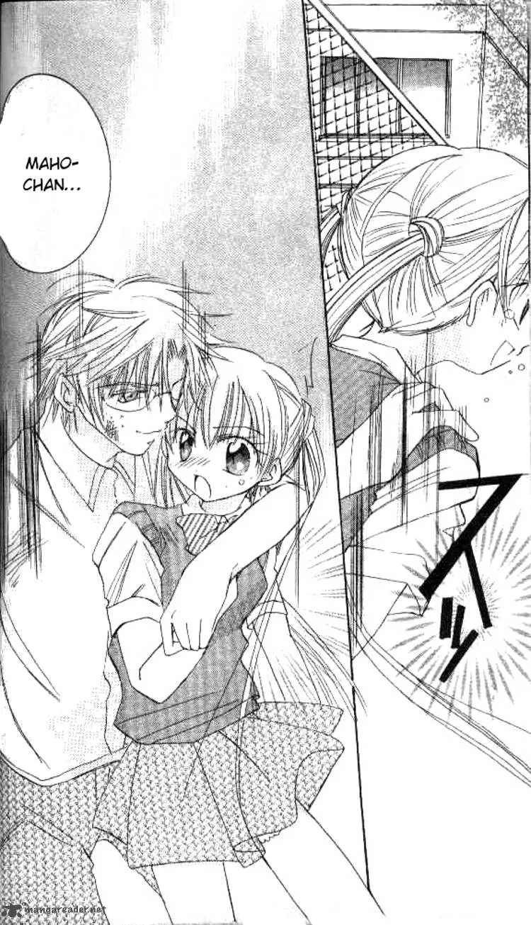 Kiss Shite! Esper Girl Chapter 2 page 43