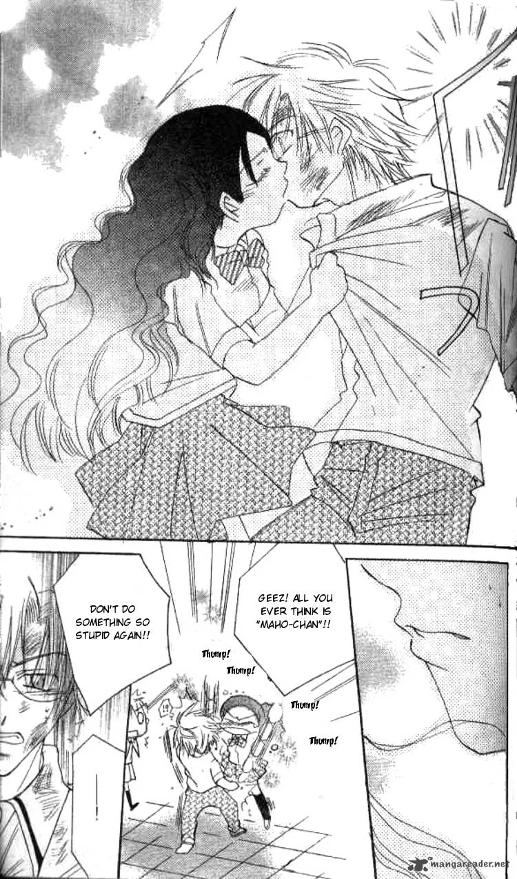 Kiss Shite! Esper Girl Chapter 2 page 46