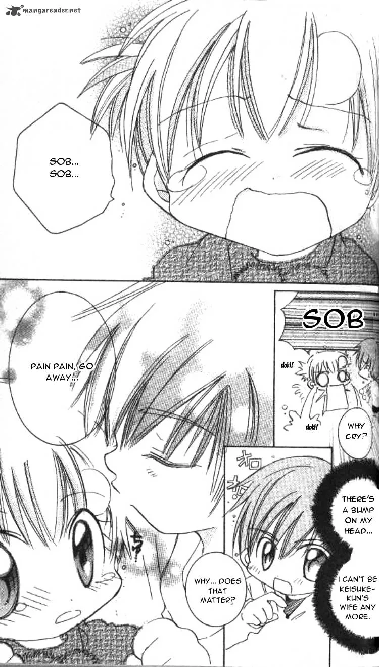 Kiss Shite! Esper Girl Chapter 3 page 34