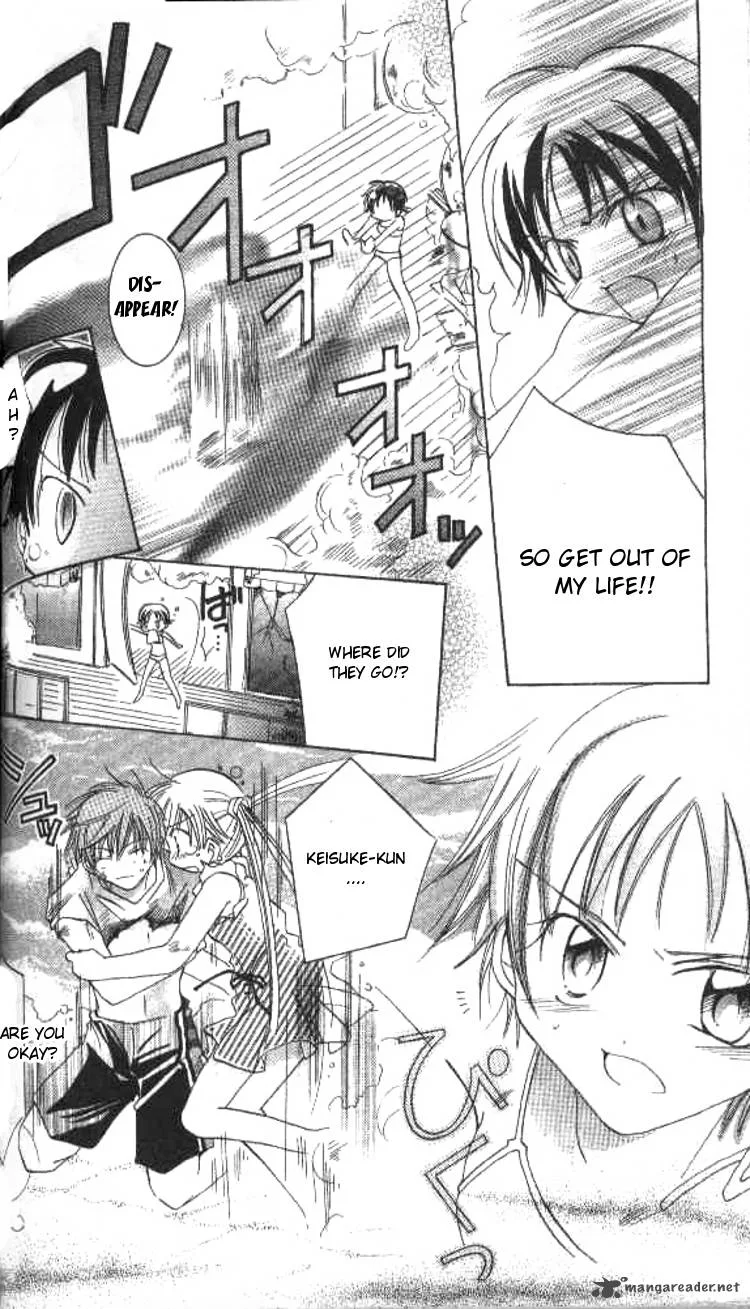 Kiss Shite! Esper Girl Chapter 3 page 25
