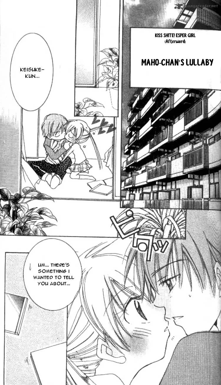 Kiss Shite! Esper Girl Chapter 3 page 33