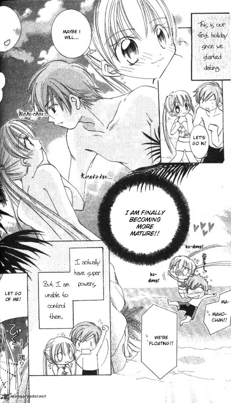 Kiss Shite! Esper Girl Chapter 3 page 5
