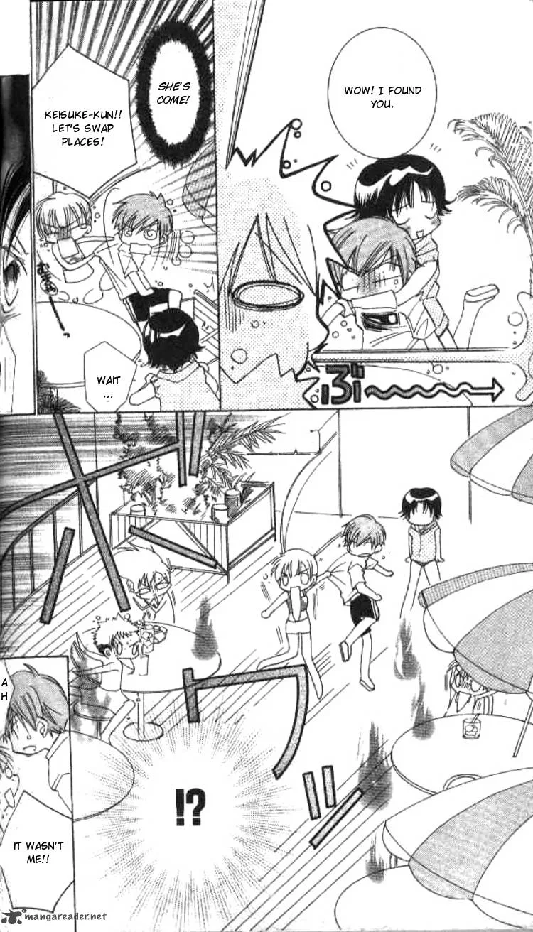 Kiss Shite! Esper Girl Chapter 3 page 11