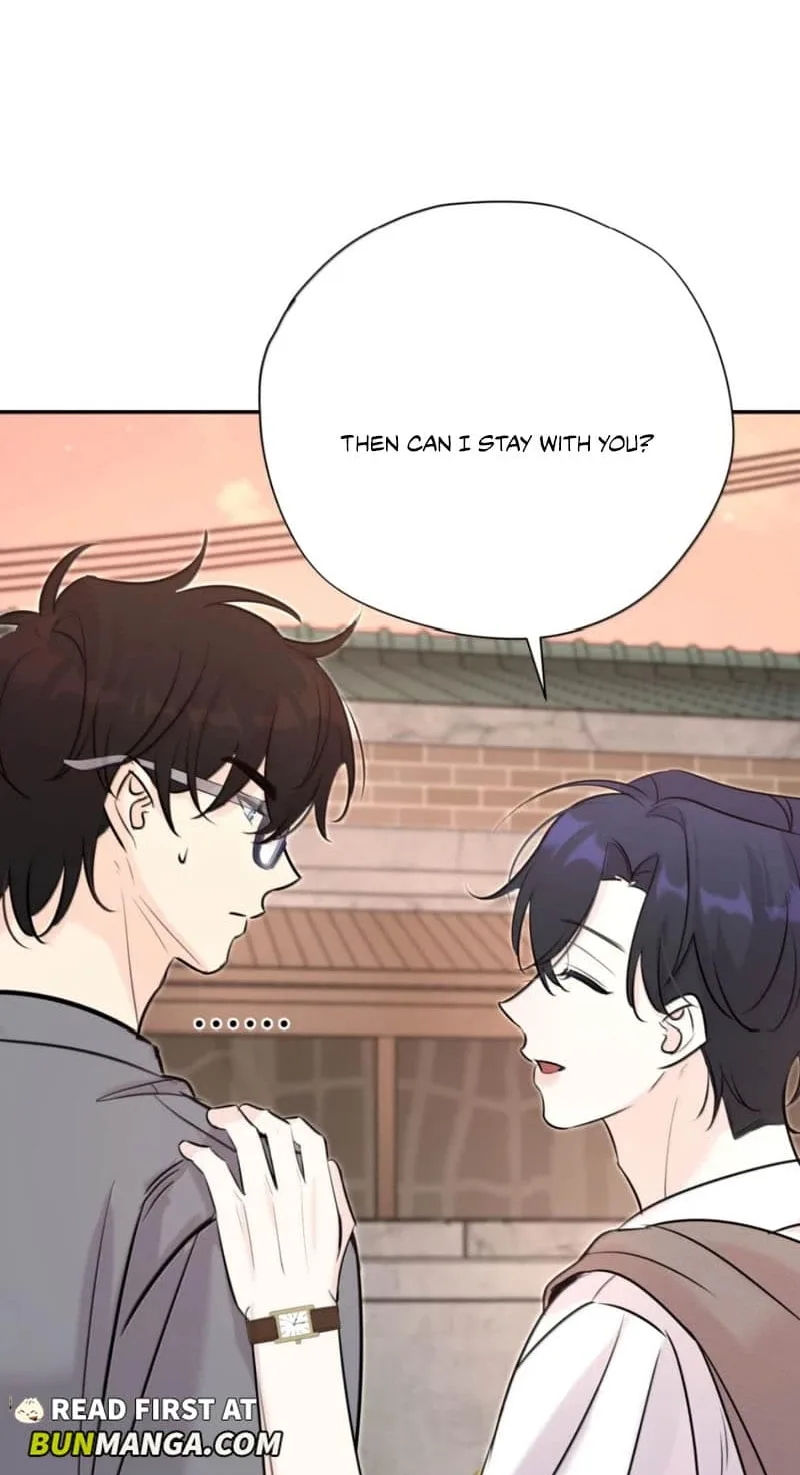 Kiss the Rose Gently Chapter 33 page 33
