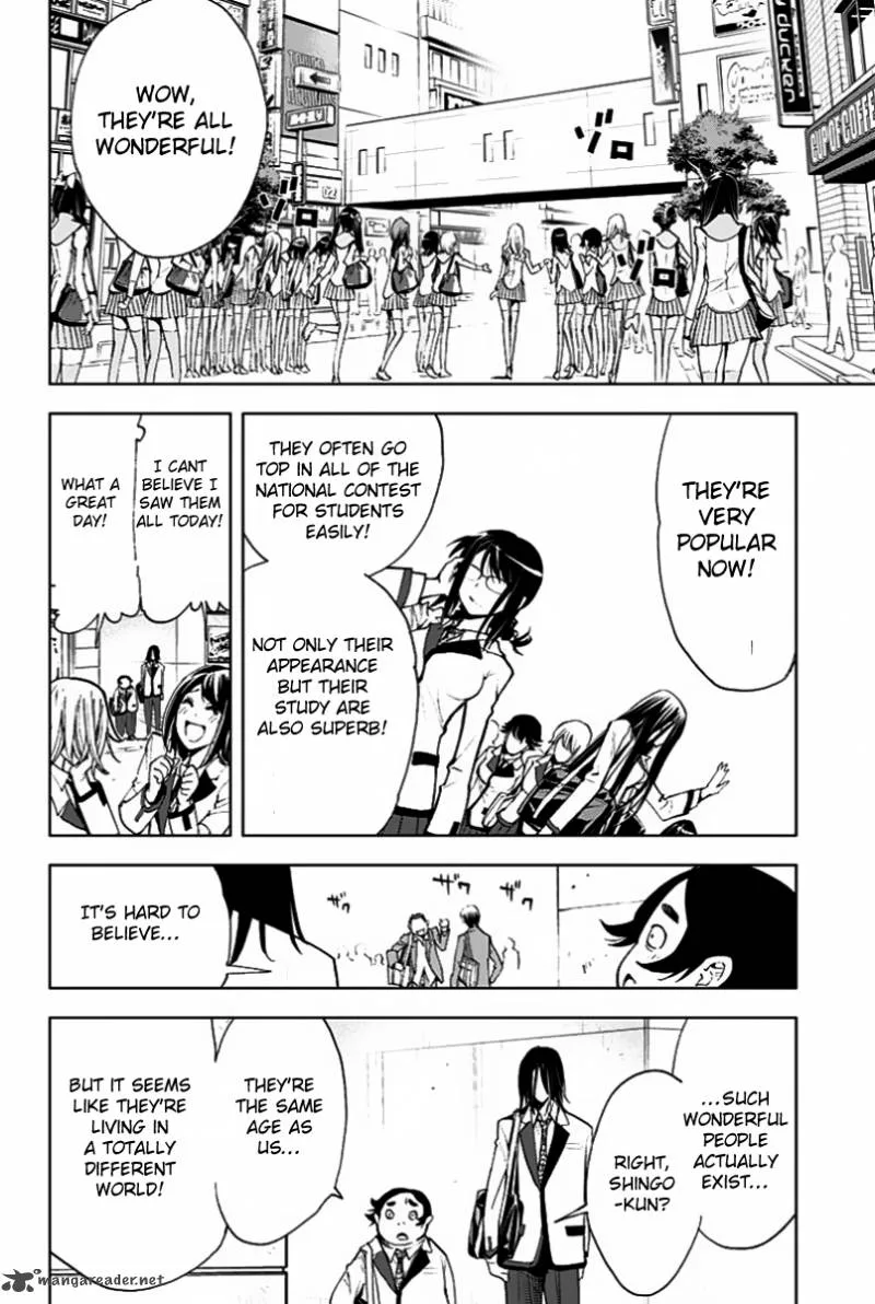KISS×DEATH Chapter 1 page 25