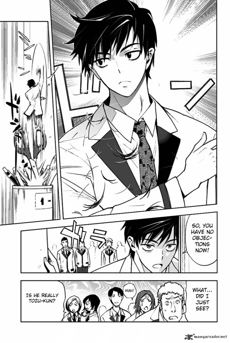 KISS×DEATH Chapter 1 page 32
