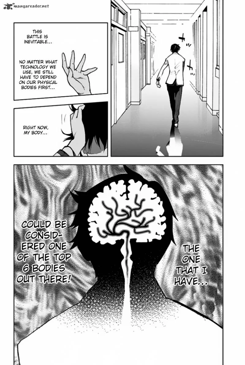 KISS×DEATH Chapter 1 page 33