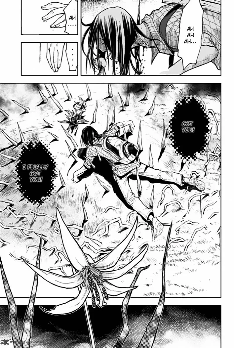 KISS×DEATH Chapter 1 page 13
