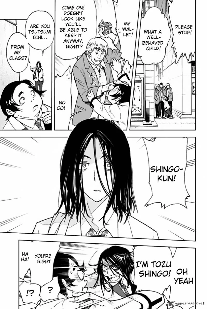 KISS×DEATH Chapter 1 page 15