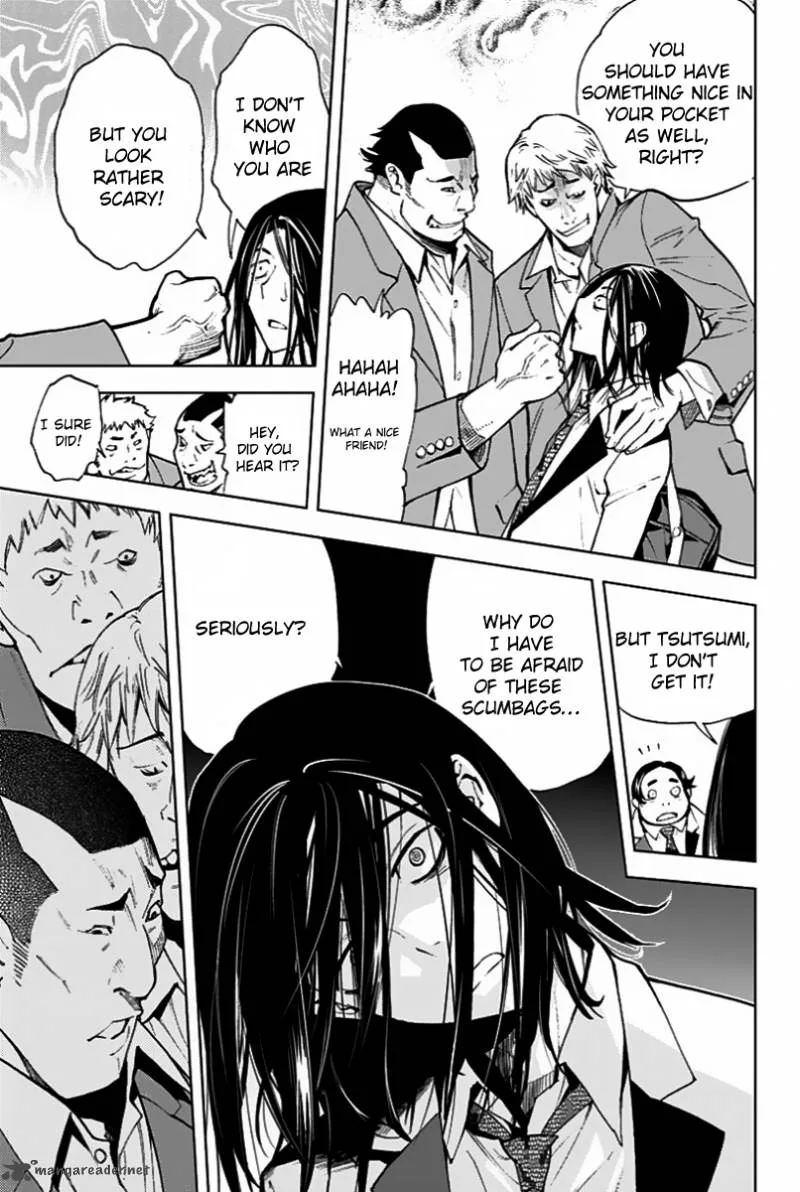 KISS×DEATH Chapter 1 page 17