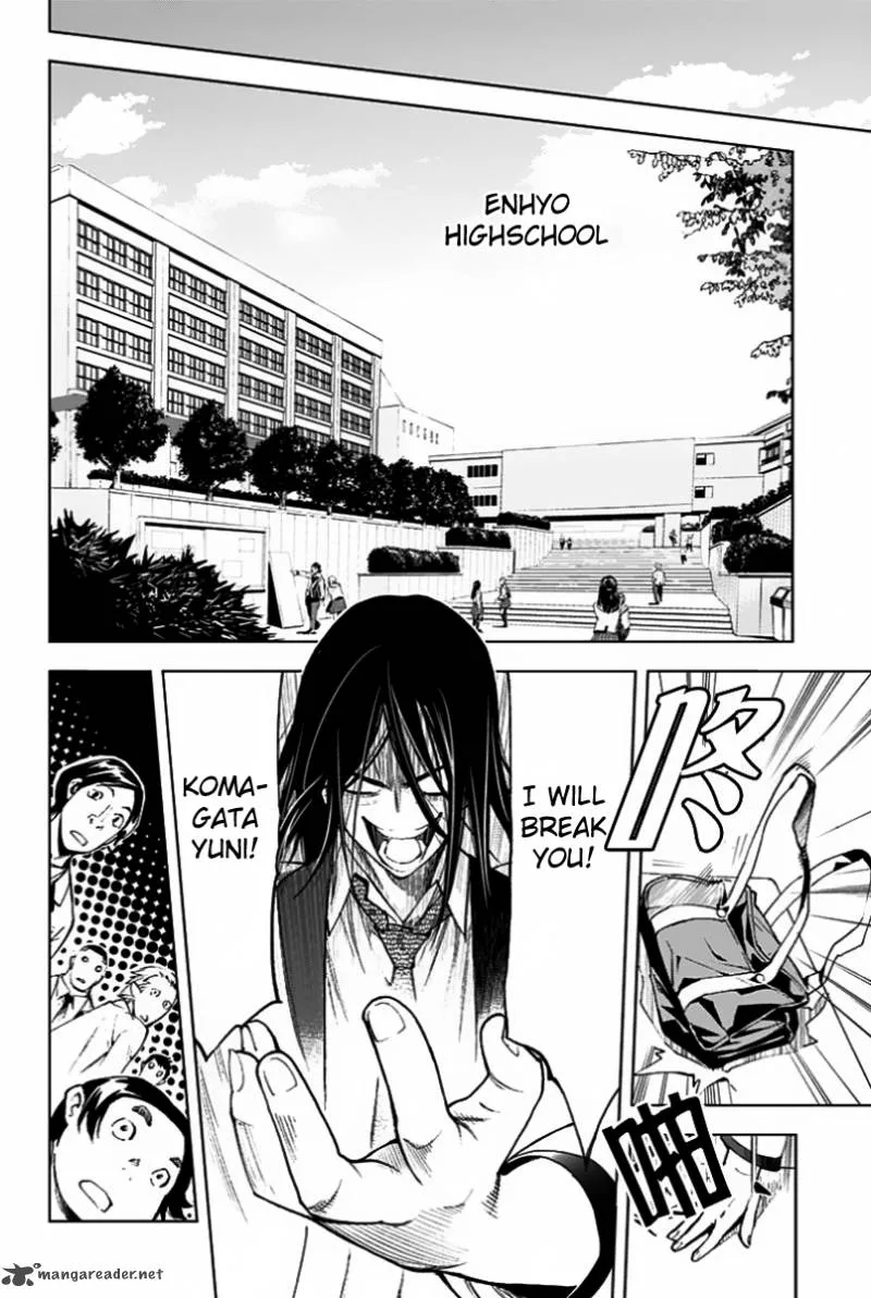 KISS×DEATH Chapter 1 page 29