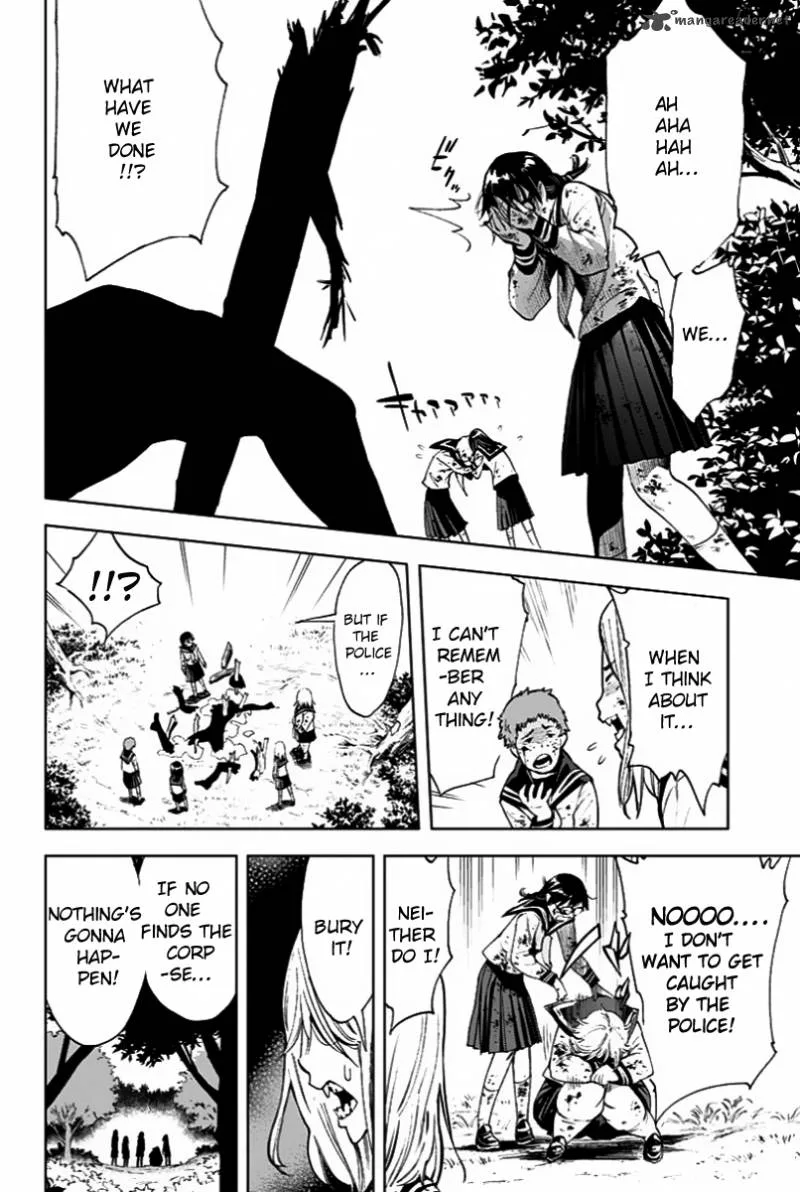 KISS×DEATH Chapter 1 page 6