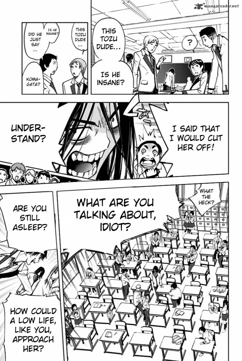 KISS×DEATH Chapter 1 page 30