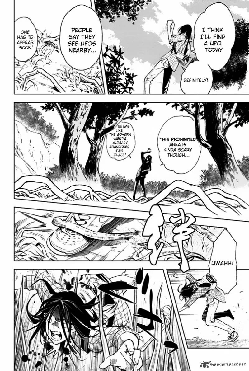 KISS×DEATH Chapter 1 page 12