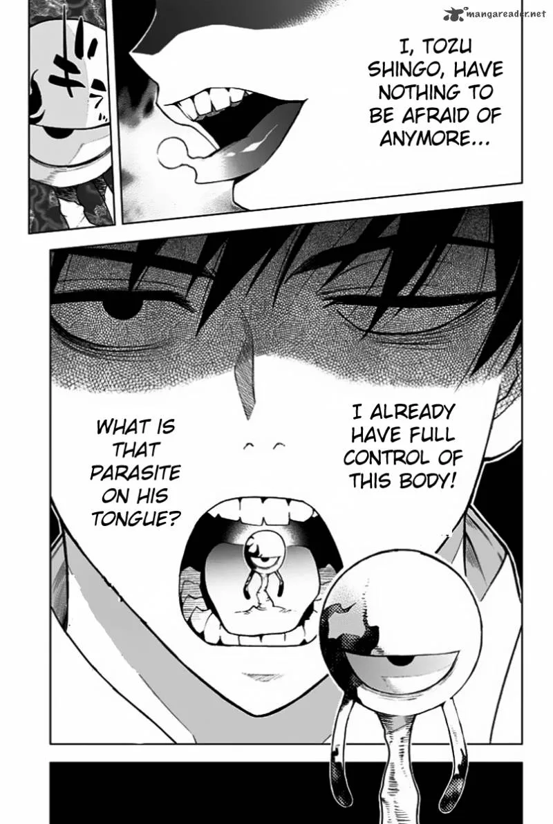 KISS×DEATH Chapter 1 page 34