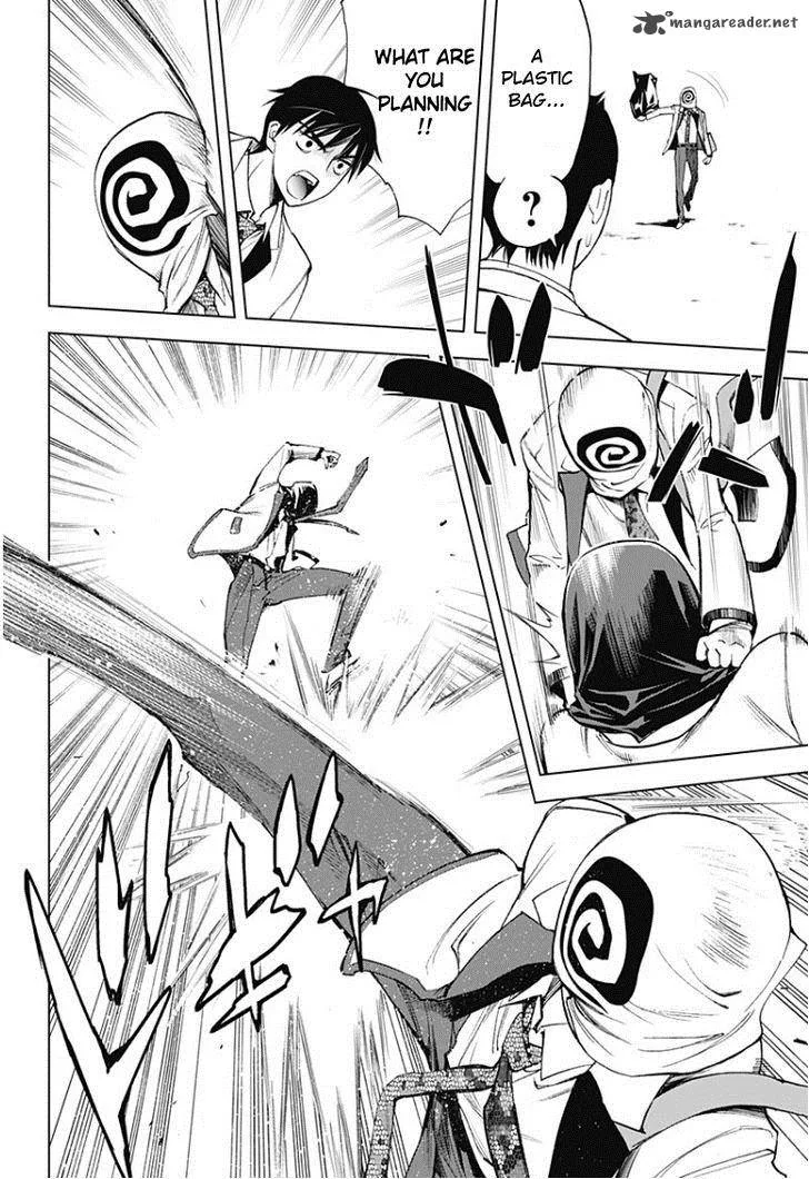 KISS×DEATH Chapter 10 page 9