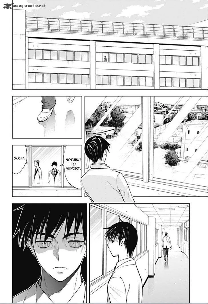 KISS×DEATH Chapter 10 page 3