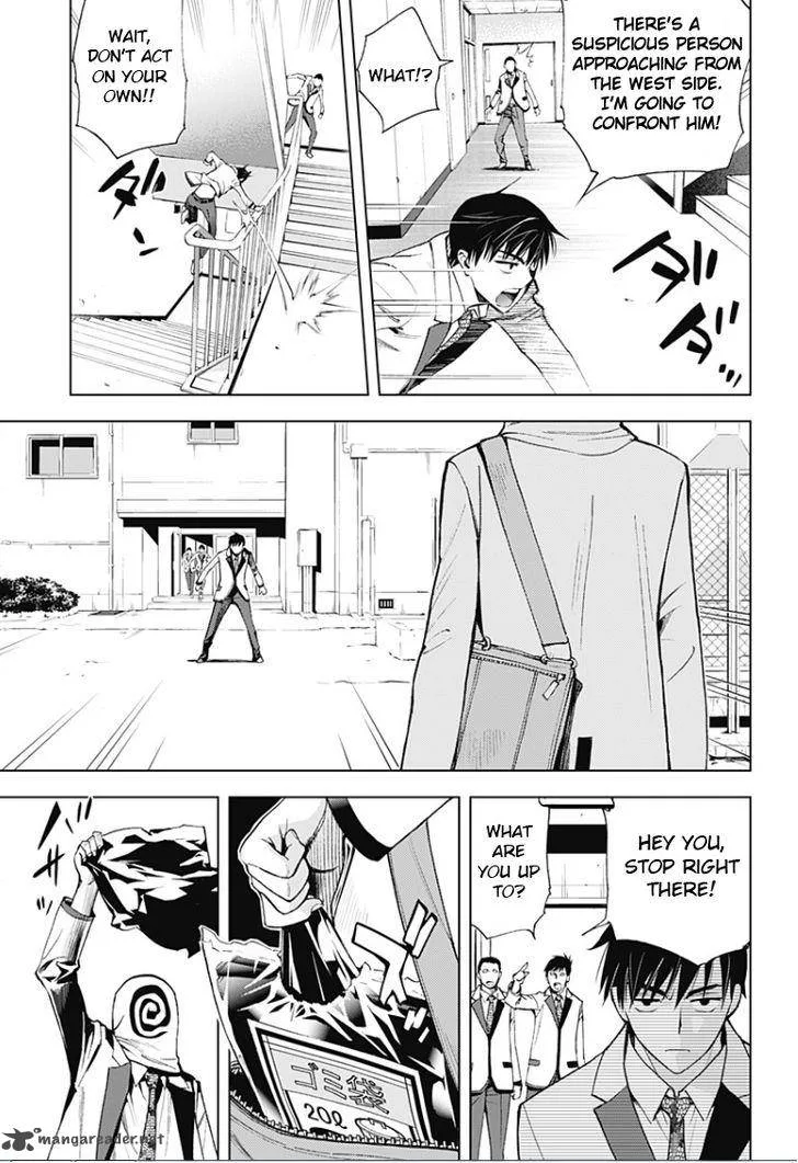 KISS×DEATH Chapter 10 page 8