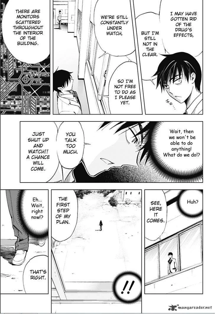 KISS×DEATH Chapter 10 page 6