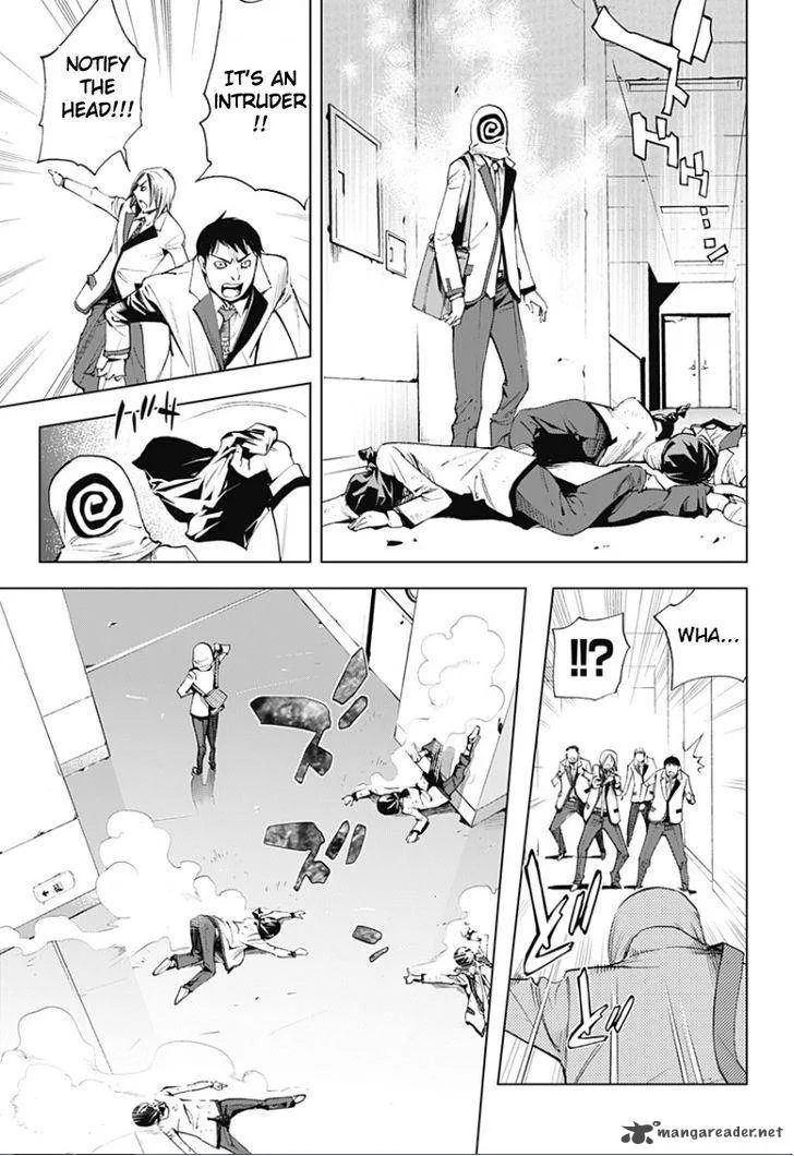 KISS×DEATH Chapter 10 page 12