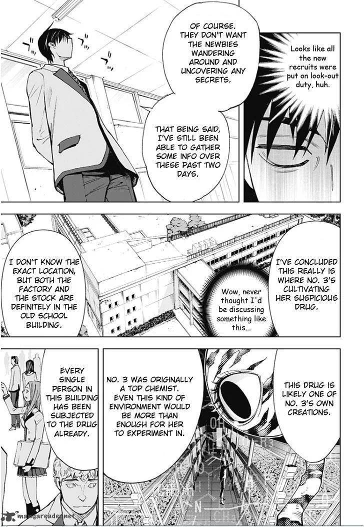 KISS×DEATH Chapter 10 page 4