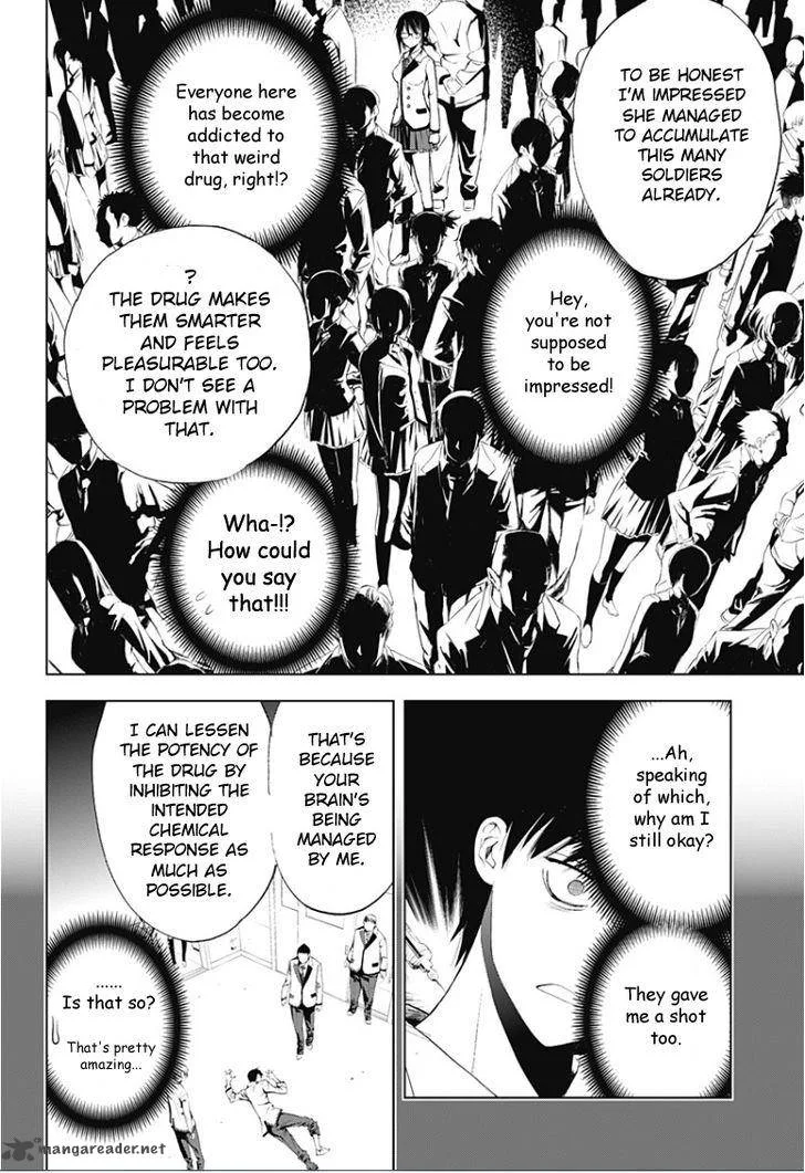 KISS×DEATH Chapter 10 page 5