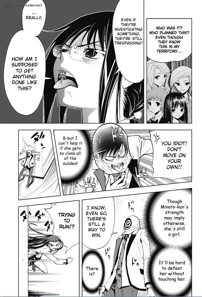 KISS×DEATH Chapter 11 page 6