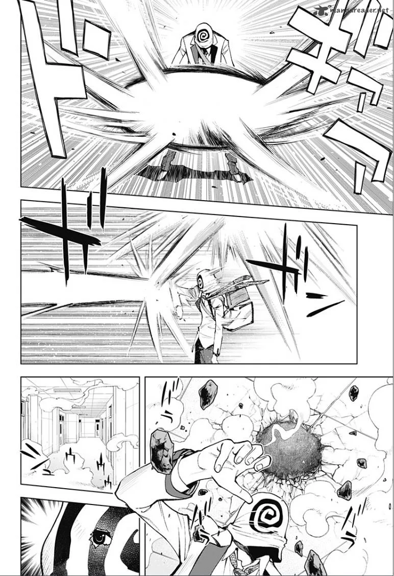 KISS×DEATH Chapter 11 page 3