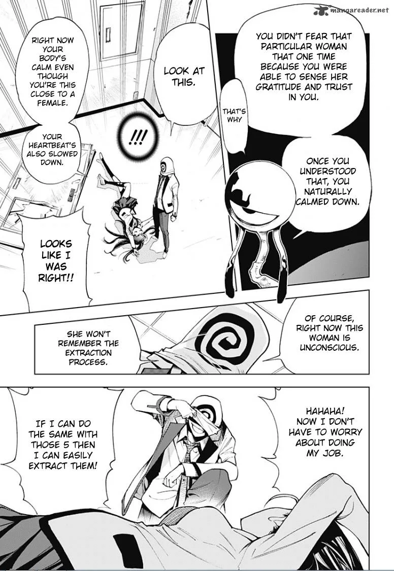 KISS×DEATH Chapter 11 page 10