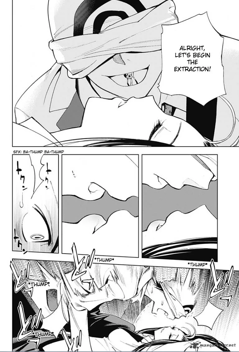 KISS×DEATH Chapter 11 page 11