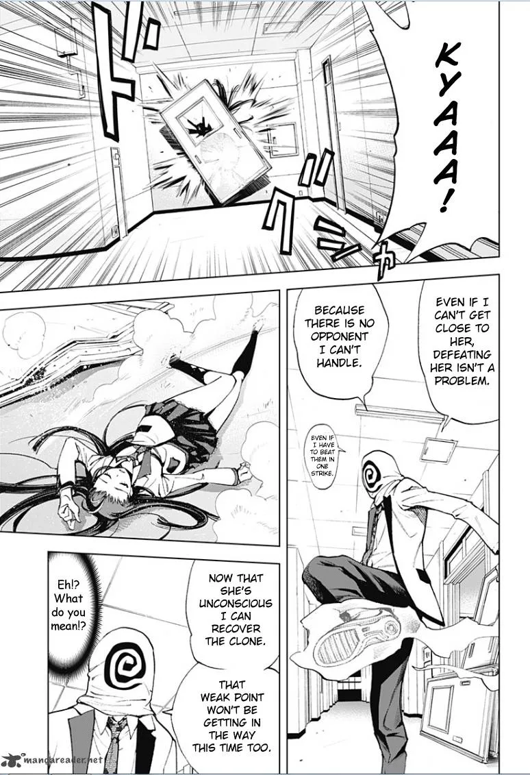 KISS×DEATH Chapter 11 page 8