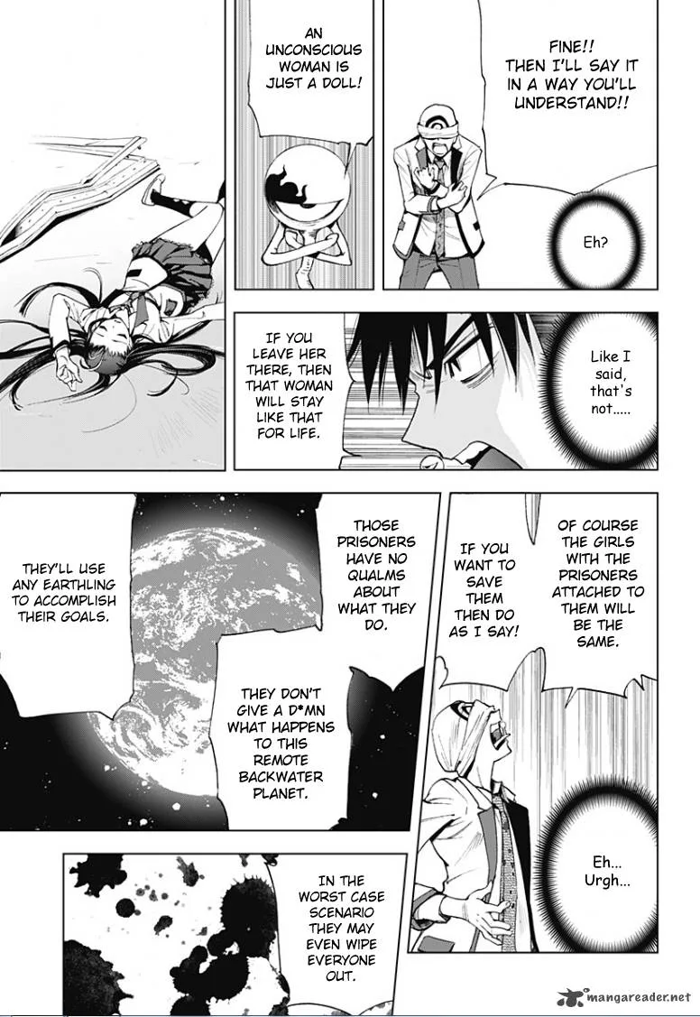 KISS×DEATH Chapter 11 page 14