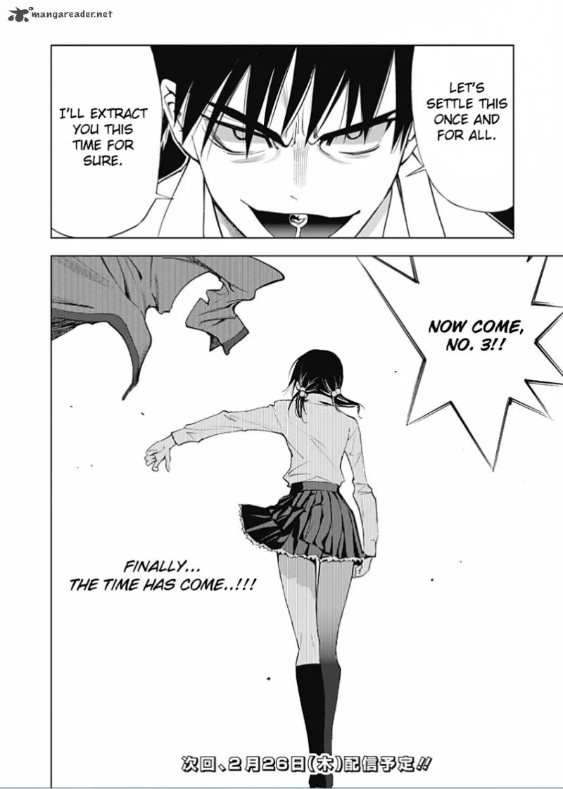 KISS×DEATH Chapter 12 page 12