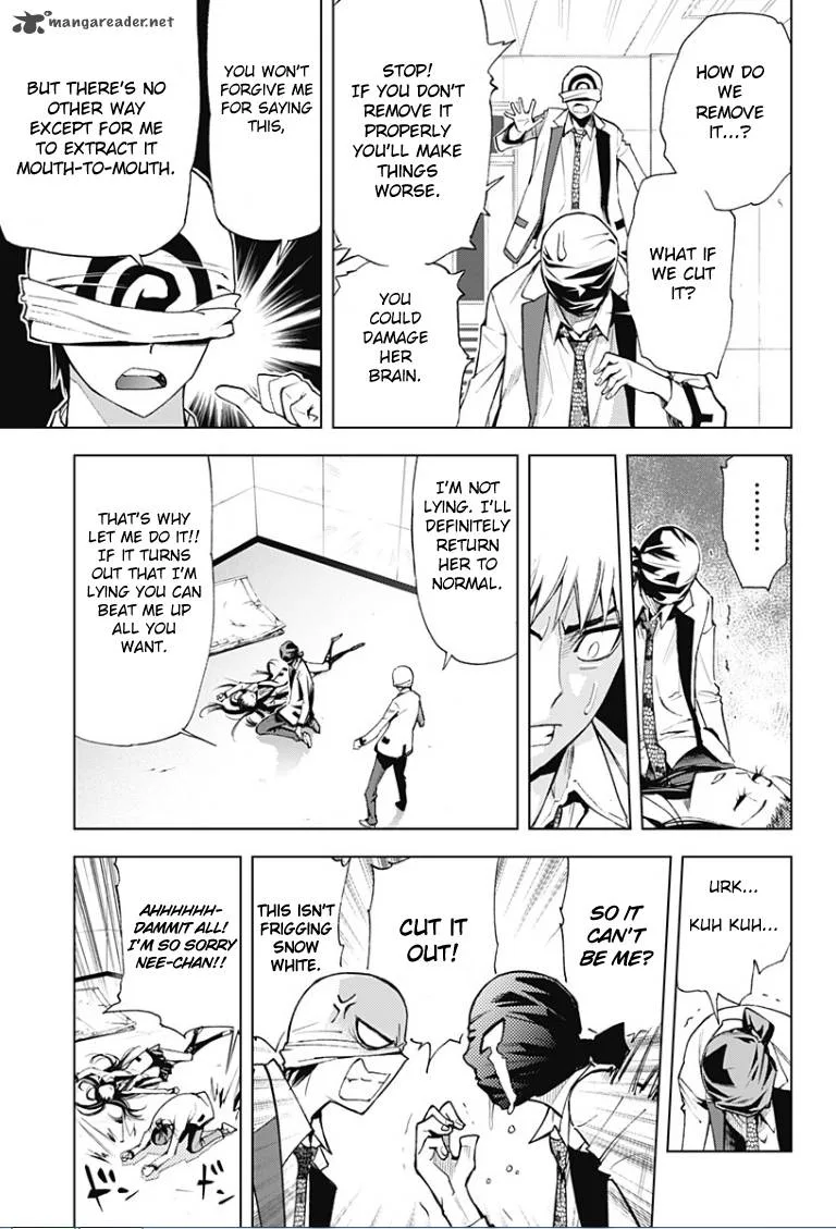 KISS×DEATH Chapter 12 page 5