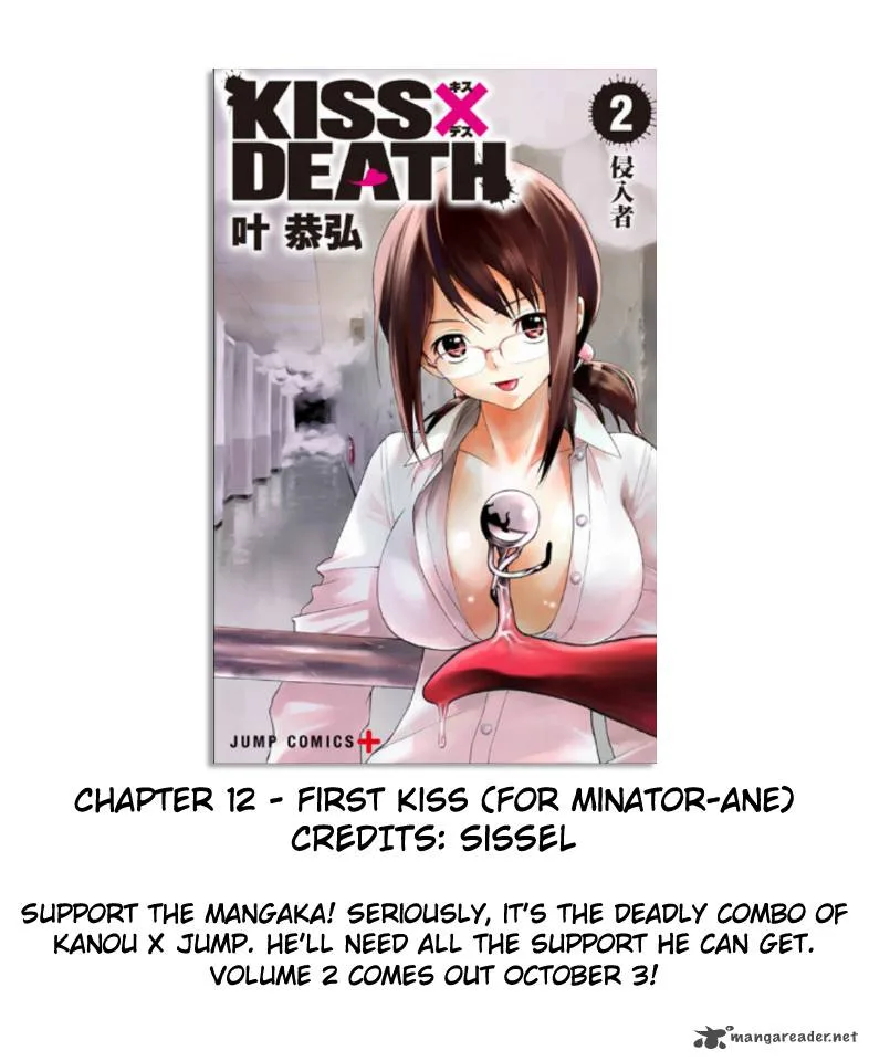 KISS×DEATH Chapter 12 page 13