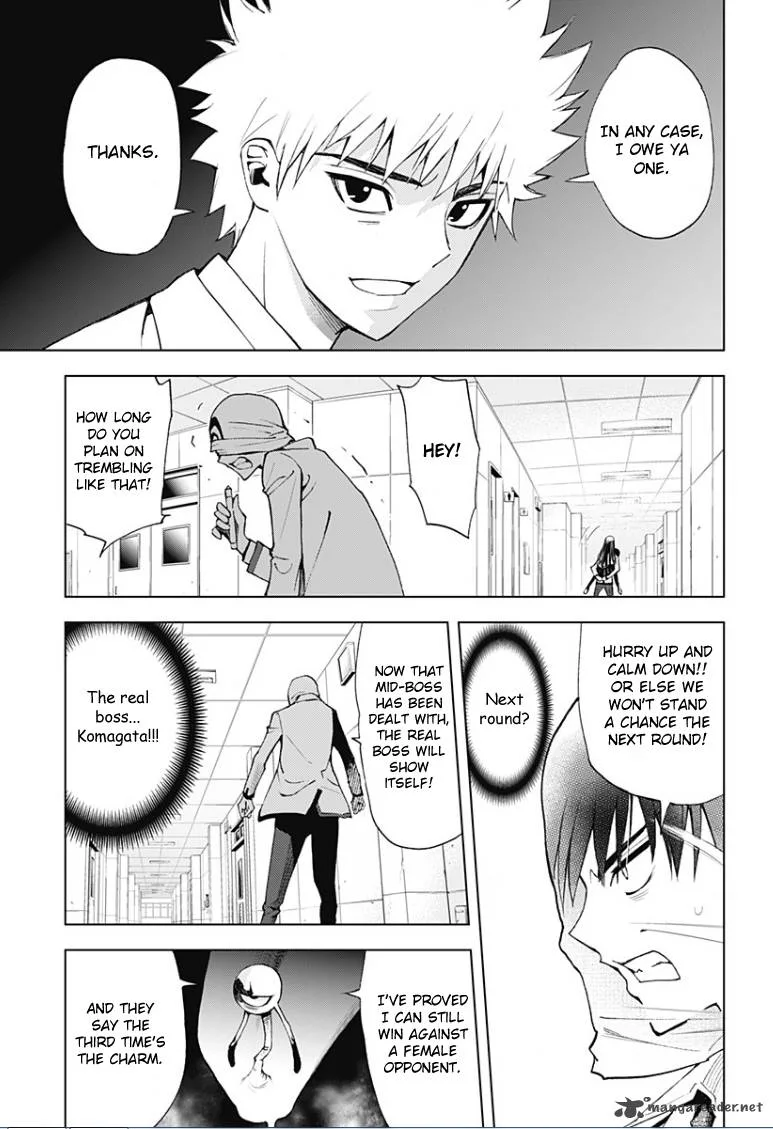 KISS×DEATH Chapter 12 page 11