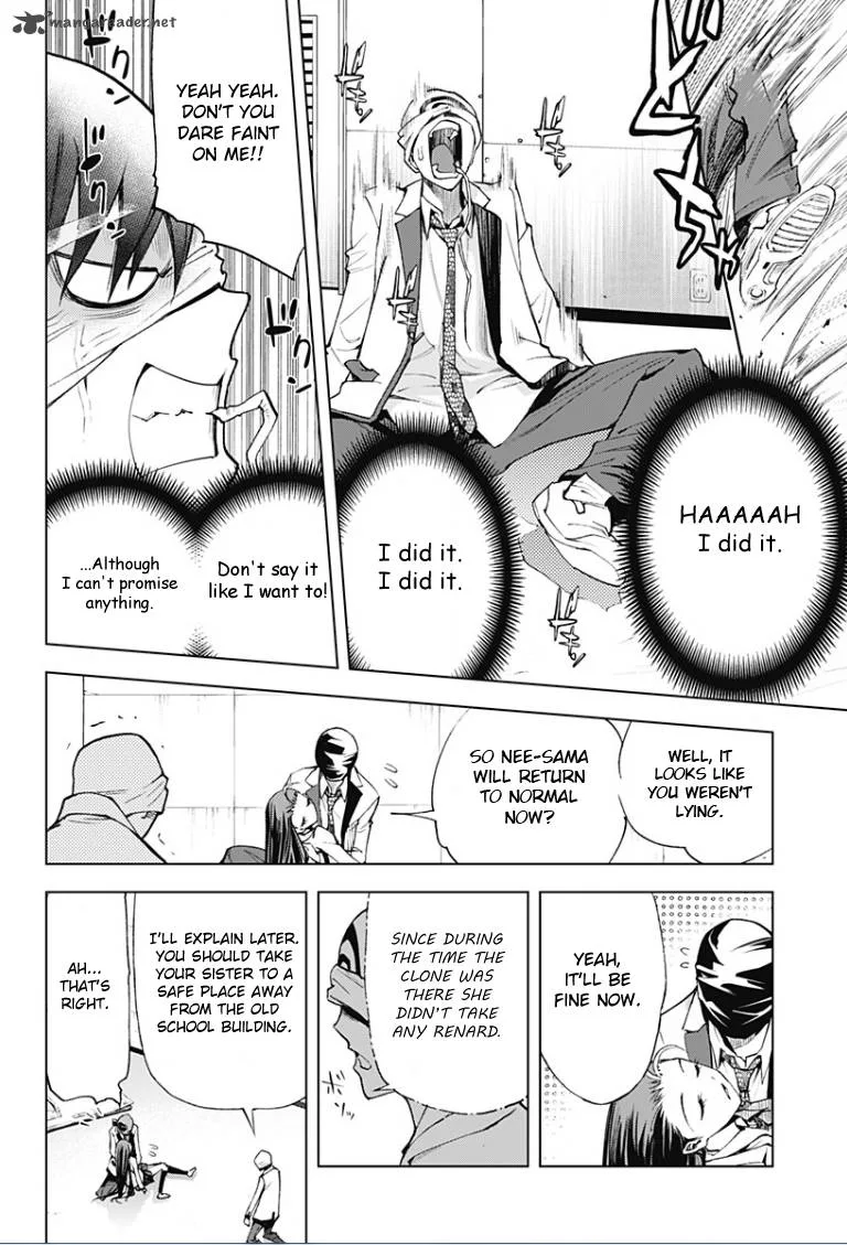 KISS×DEATH Chapter 12 page 10