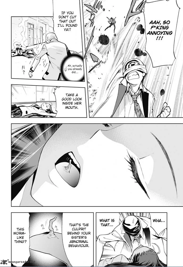 KISS×DEATH Chapter 12 page 4
