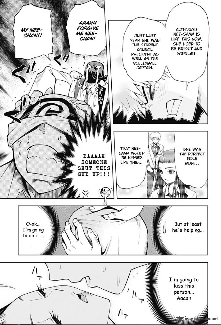 KISS×DEATH Chapter 12 page 7