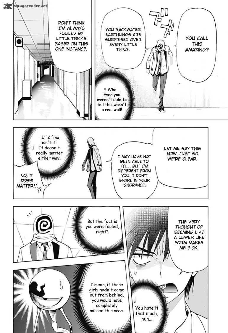 KISS×DEATH Chapter 13 page 7