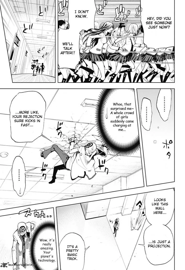 KISS×DEATH Chapter 13 page 6