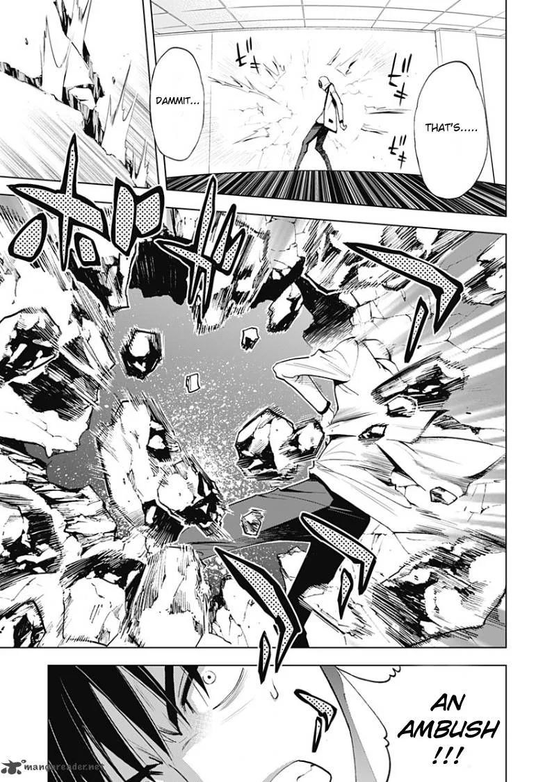 KISS×DEATH Chapter 13 page 8