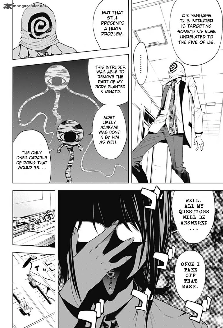 KISS×DEATH Chapter 13 page 3