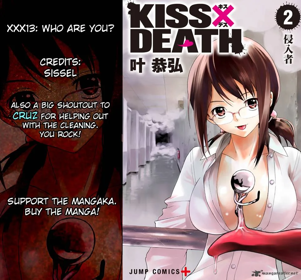 KISS×DEATH Chapter 13 page 12