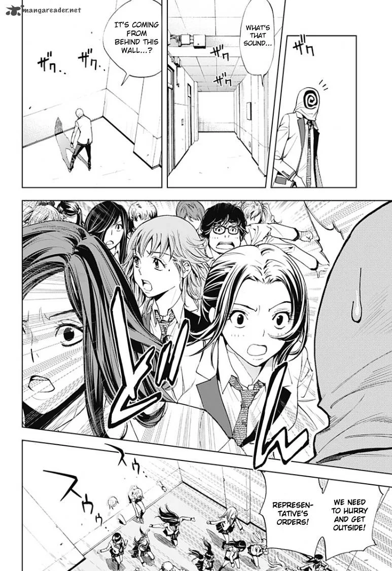 KISS×DEATH Chapter 13 page 5