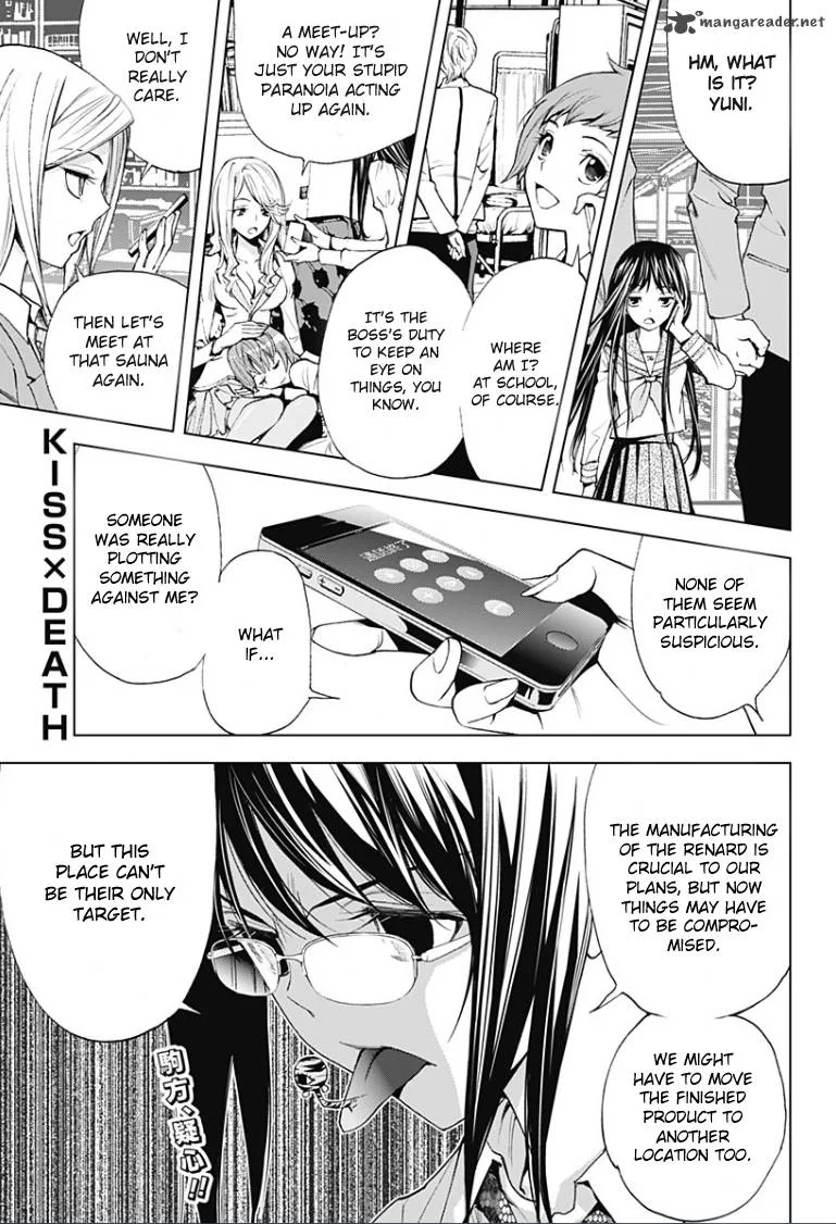 KISS×DEATH Chapter 13 page 1