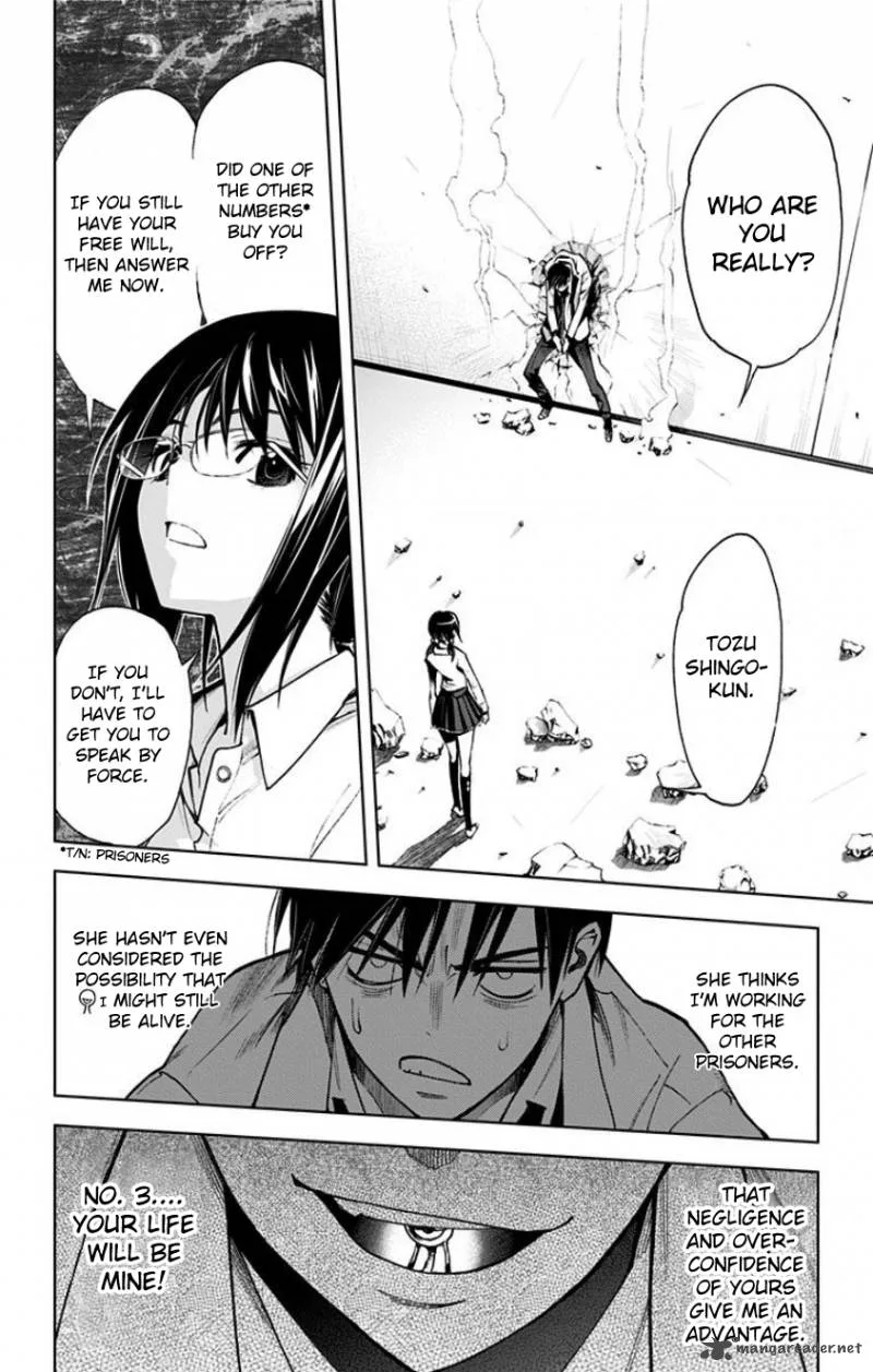 KISS×DEATH Chapter 14 page 2