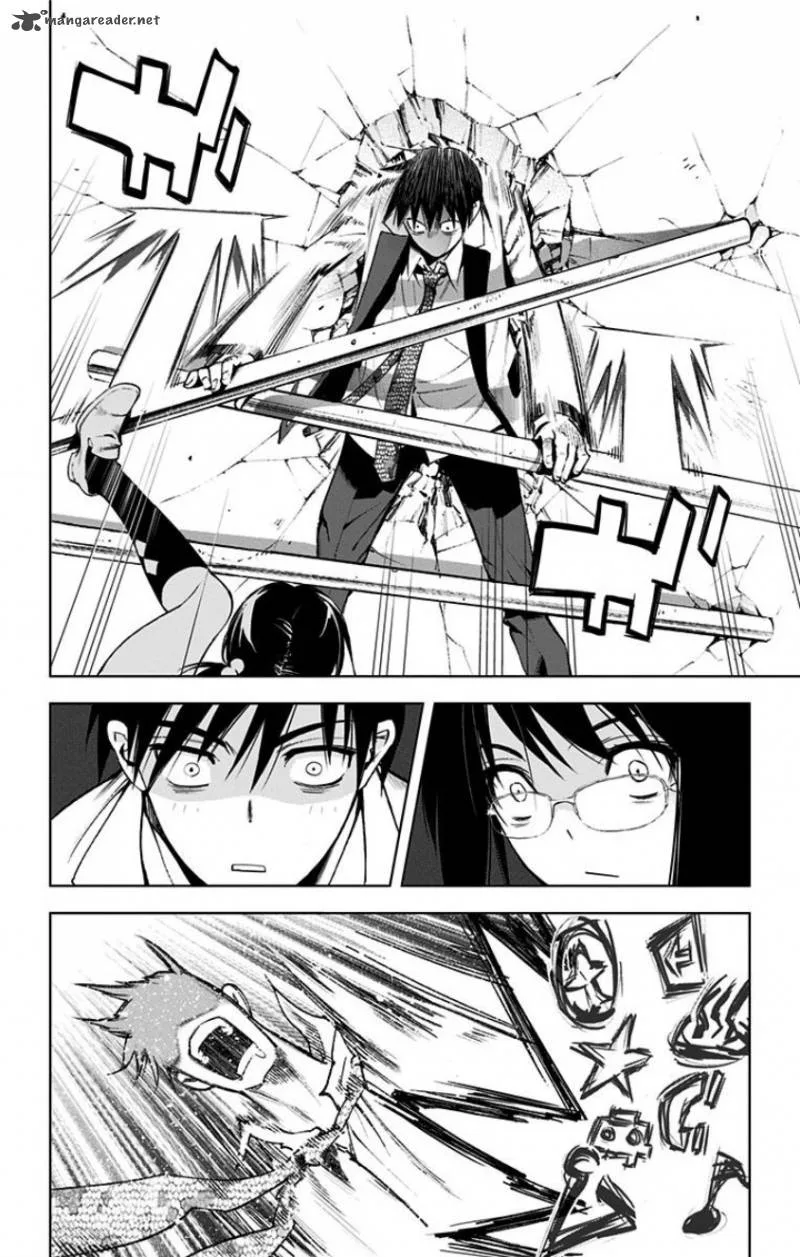 KISS×DEATH Chapter 14 page 10