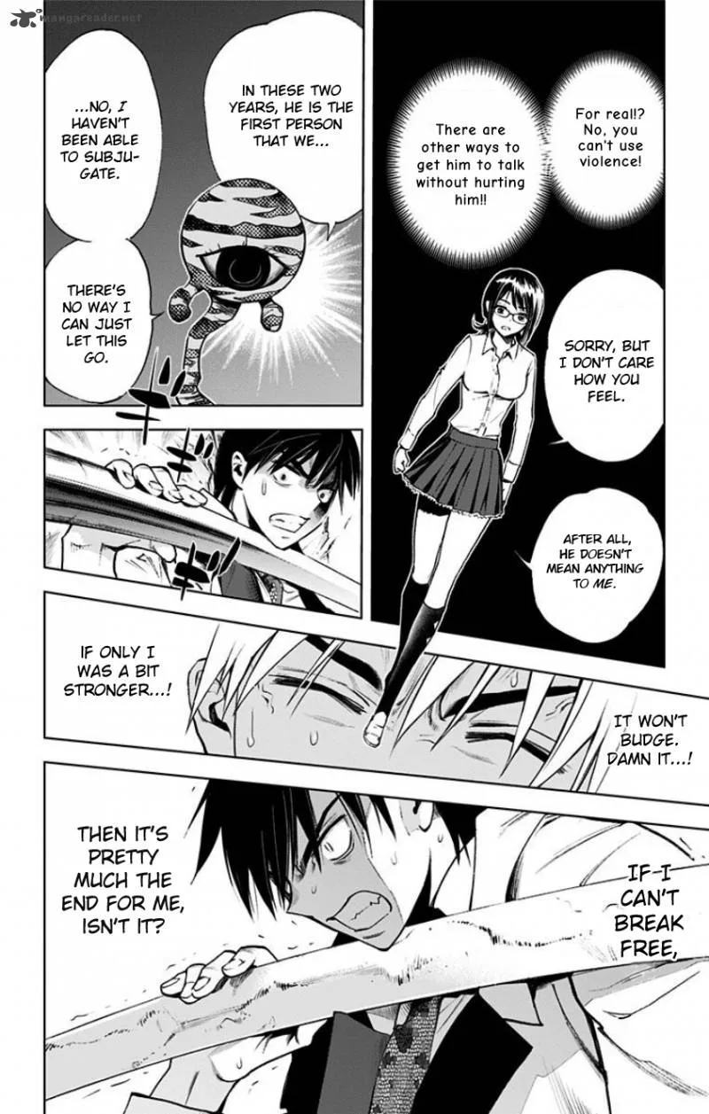 KISS×DEATH Chapter 14 page 8